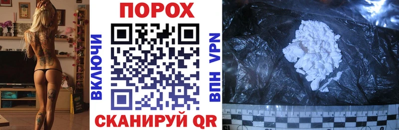 АМФ 97%  Купить где  Константиновск 