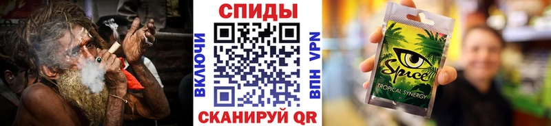 Бутират буратино  Купить закладки  Константиновск 