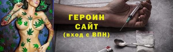 кокаин VHQ Вязники