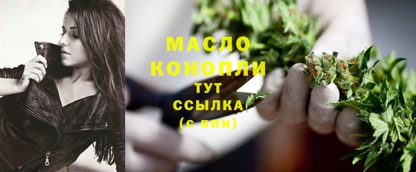 кокаин VHQ Вязники