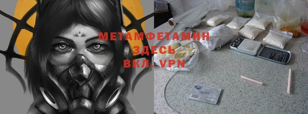 крисы Вяземский
