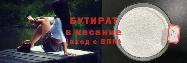 кокаин VHQ Вязники