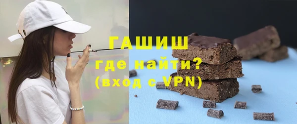 крисы Вяземский