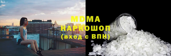 крисы Вяземский