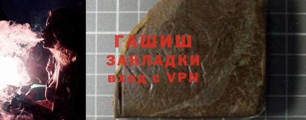 крисы Вяземский