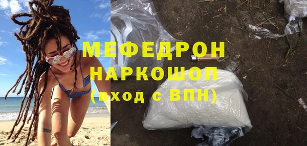 крисы Вяземский
