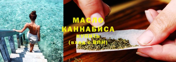 крисы Вяземский