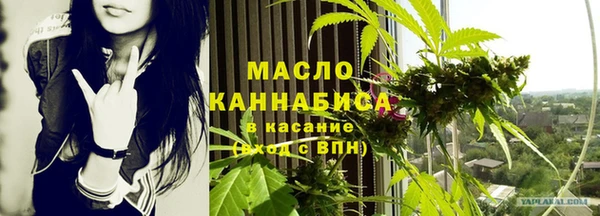 крисы Вяземский