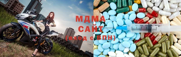 кокаин VHQ Вязники