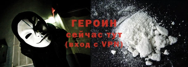 крисы Вяземский